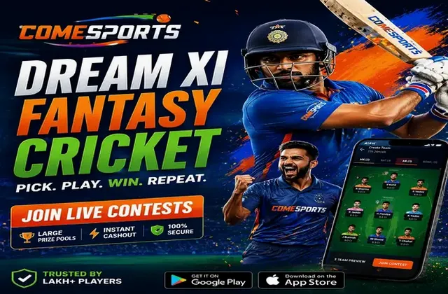 WayPlayapkplay (WayPlay apk play) fantasy cricket & matchday visual 1